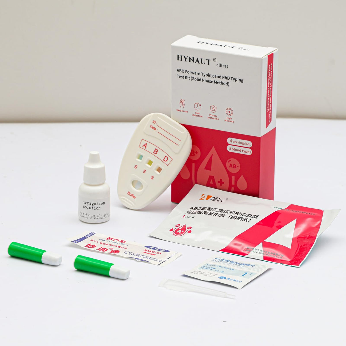 Type 8 Blood Test Kit 2 Test S564