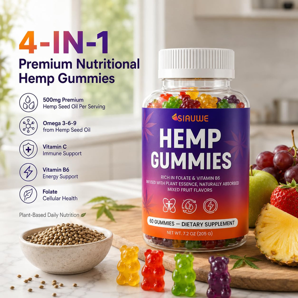 Sugar Free Hemp Gummies 60 Count H21339