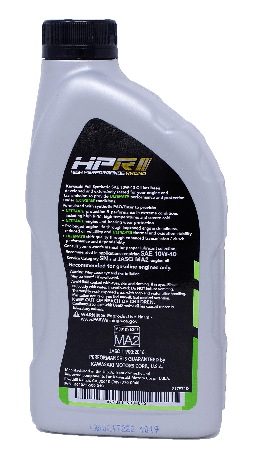 10W-40 Full Synthetic Engine Oil Change Kit W854